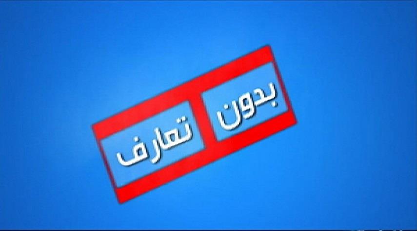 گفتوگو با خیر و حامی ایتام
