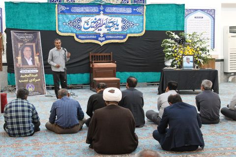 برگزاری مراسم یادبود و گرامیداشت هفتمین روز درگذشت  مرحوم مغفور حاج عبدالمجید مرادی نسب