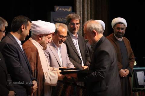 آیین تکریم بازنشستگان و مدیران اسبق کمیته امداد استان اردبیل برگزار شد