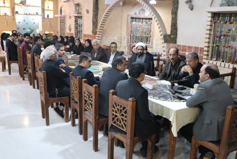 نشست صمیمی استاندار هرمزگان با نخبگان علمی، فرهنگی و کار آفرینان کمیته امداد