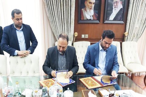 امضای تفاهم‌نامه همکاری میان کمیته امداد و سازمان منطقه آزاد کیش - 1403/02/12