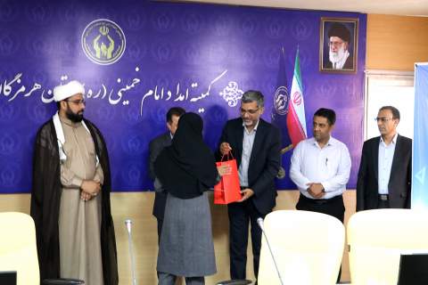 نشست خبری جشن عاطفه ها - 1403/07/02