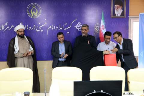 نشست خبری جشن عاطفه ها - 1403/07/02