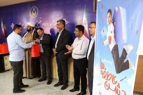 نشست خبری جشن عاطفه ها - 1403/07/02