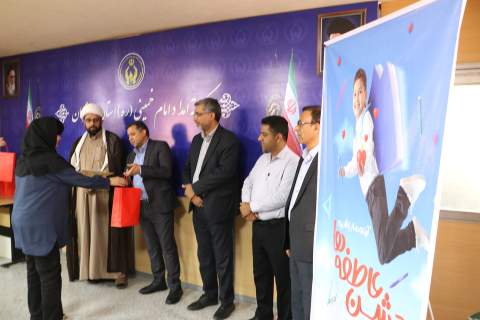 نشست خبری جشن عاطفه ها - 1403/07/02