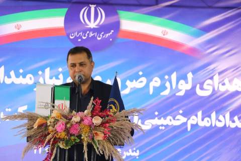 اهدا بیش از ۱۰۰۰ دستگاه لوازم ضروری زندگی به نیازمندان هرمزگانی - 1703/07/11