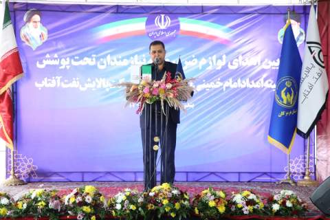 اهدا بیش از ۱۰۰۰ دستگاه لوازم ضروری زندگی به نیازمندان هرمزگانی - 1703/07/11