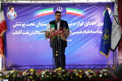 اهدا بیش از ۱۰۰۰ دستگاه لوازم ضروری زندگی به نیازمندان هرمزگانی - 1703/07/11