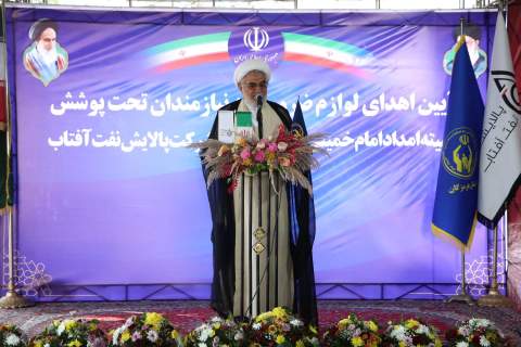 اهدا بیش از ۱۰۰۰ دستگاه لوازم ضروری زندگی به نیازمندان هرمزگانی - 1703/07/11