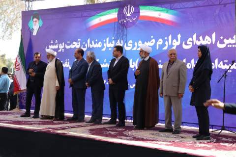 اهدا بیش از ۱۰۰۰ دستگاه لوازم ضروری زندگی به نیازمندان هرمزگانی - 1703/07/11