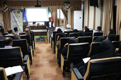 نشست تخصصی، آموزشی و توجیهی رؤسای هیئت عامل و اعضاء مراکز نیکوکاری استان هرمزگان- 1403/08/14