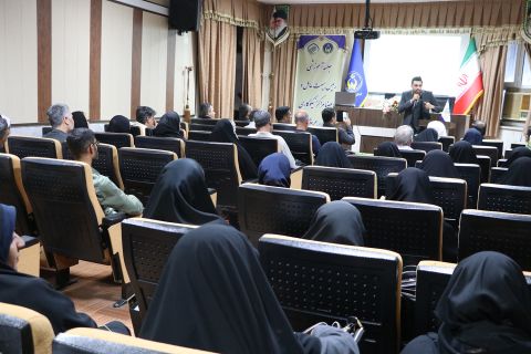 نشست تخصصی، آموزشی و توجیهی رؤسای هیئت عامل و اعضاء مراکز نیکوکاری استان هرمزگان- 1403/08/14