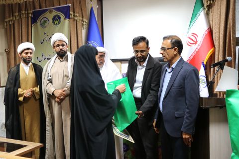 نشست تخصصی، آموزشی و توجیهی رؤسای هیئت عامل و اعضاء مراکز نیکوکاری استان هرمزگان- 1403/08/14