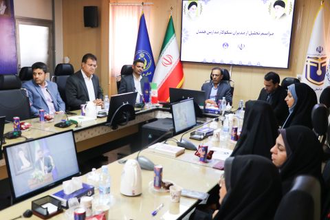 مراسم تجلیل تجلیل از مدیران نیکوکار مدارس همدل استان هرمزگان - 1403/08/15