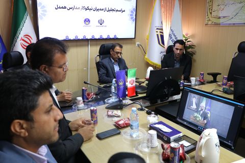 مراسم تجلیل تجلیل از مدیران نیکوکار مدارس همدل استان هرمزگان - 1403/08/15