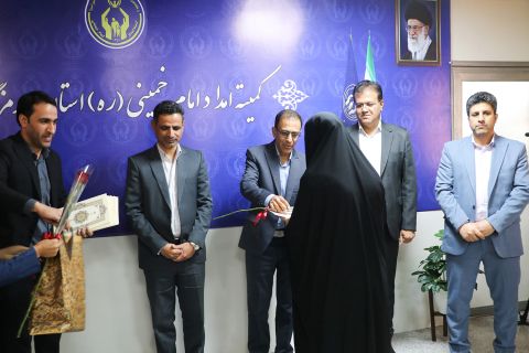 مراسم تجلیل تجلیل از مدیران نیکوکار مدارس همدل استان هرمزگان - 1403/08/15