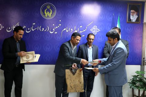 مراسم تجلیل تجلیل از مدیران نیکوکار مدارس همدل استان هرمزگان - 1403/08/15
