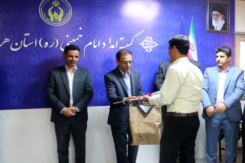 مراسم تجلیل تجلیل از مدیران نیکوکار مدارس همدل استان هرمزگان - 1403/08/15
