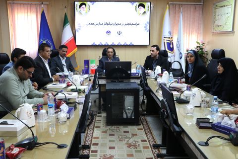 مراسم تجلیل تجلیل از مدیران نیکوکار مدارس همدل استان هرمزگان - 1403/08/15