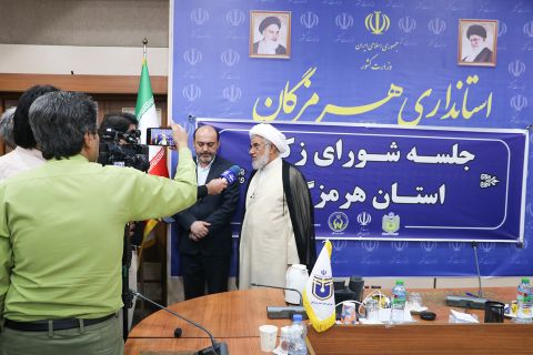 جلسه شورای زکات استان هرمزگان - 1403/08/20