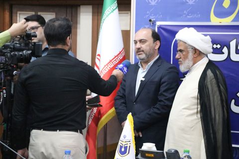 جلسه شورای زکات استان هرمزگان - 1403/08/20