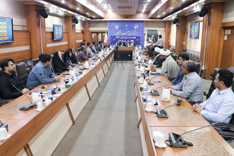 جلسه شورای زکات استان هرمزگان - 1403/08/20