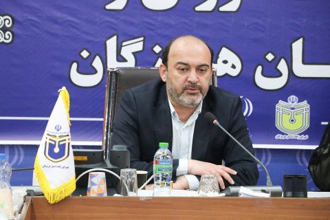جلسه شورای زکات استان هرمزگان - 1403/08/20