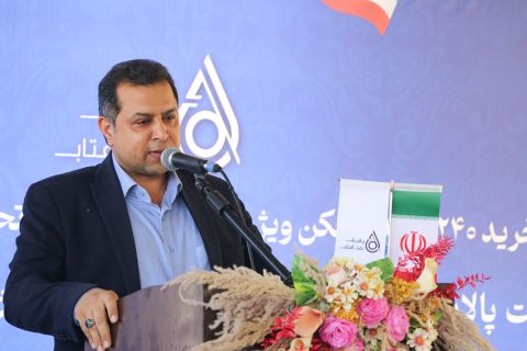 آغاز ساخت ۲۴۰ واحد مسکن ویژه ایتام در استان هرمزگان - 1403/09/01