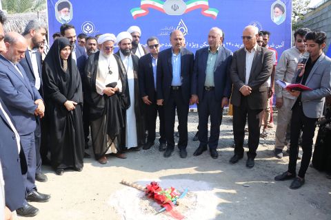 آغاز ساخت ۲۴۰ واحد مسکن ویژه ایتام در استان هرمزگان - 1403/09/01