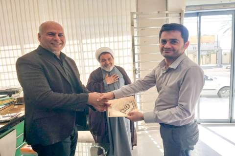 تجلیل از مدیران و روسای بانک های عامل استان به مناسبت ولادت حضرت علی (ع) - 1403/10/24