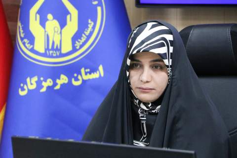 نشست مدیران کمیته امداد هرمزگان با حضور فاطمه جراره، نماینده مردم استان در مجلس شورای اسلامی-1403/10