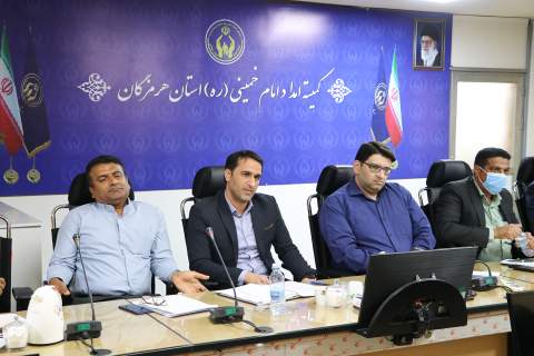نشست مدیران کمیته امداد هرمزگان با حضور فاطمه جراره، نماینده مردم استان در مجلس شورای اسلامی-1403/10