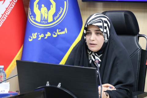 نشست مدیران کمیته امداد هرمزگان با حضور فاطمه جراره، نماینده مردم استان در مجلس شورای اسلامی-1403/10