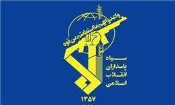 پیام تبریک مدیرکل کمیته امداد استان هرمزگان به مناسبت سالروز تأسیس سپاه پاسداران انقلاب اسلامی