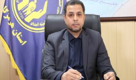 تصویری از کمیته امداد امام خمینی
