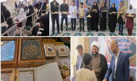 تصویری از کمیته امداد امام خمینی