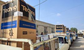 تصویری از کمیته امداد امام خمینی