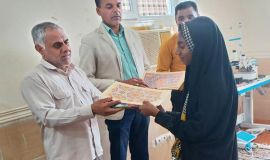 تصویری از کمیته امداد امام خمینی