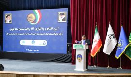 بهره‌برداری از ۱۱۴ واحد مسکونی، گامی برای خانه‌دار شدن ایتام هرمزگانی